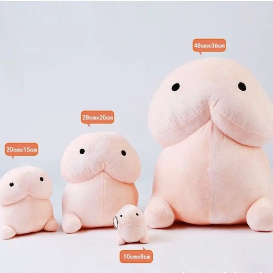 PeePee Pillow™ - gifts for her